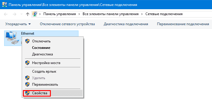 PowerBeam. Перед настройкой.